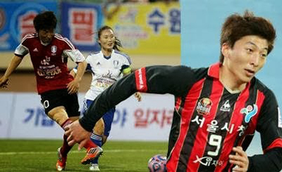 Park Eun-Sun futbolari hegokorearrari emakumea zela frogatzeko eskatu zitzaion behin eta berriz.